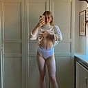 Karina Commenta